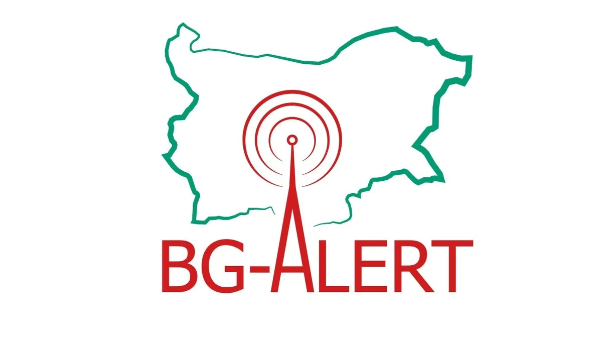 Сарафов поиска МВР да провери работата на системата BG-ALERT