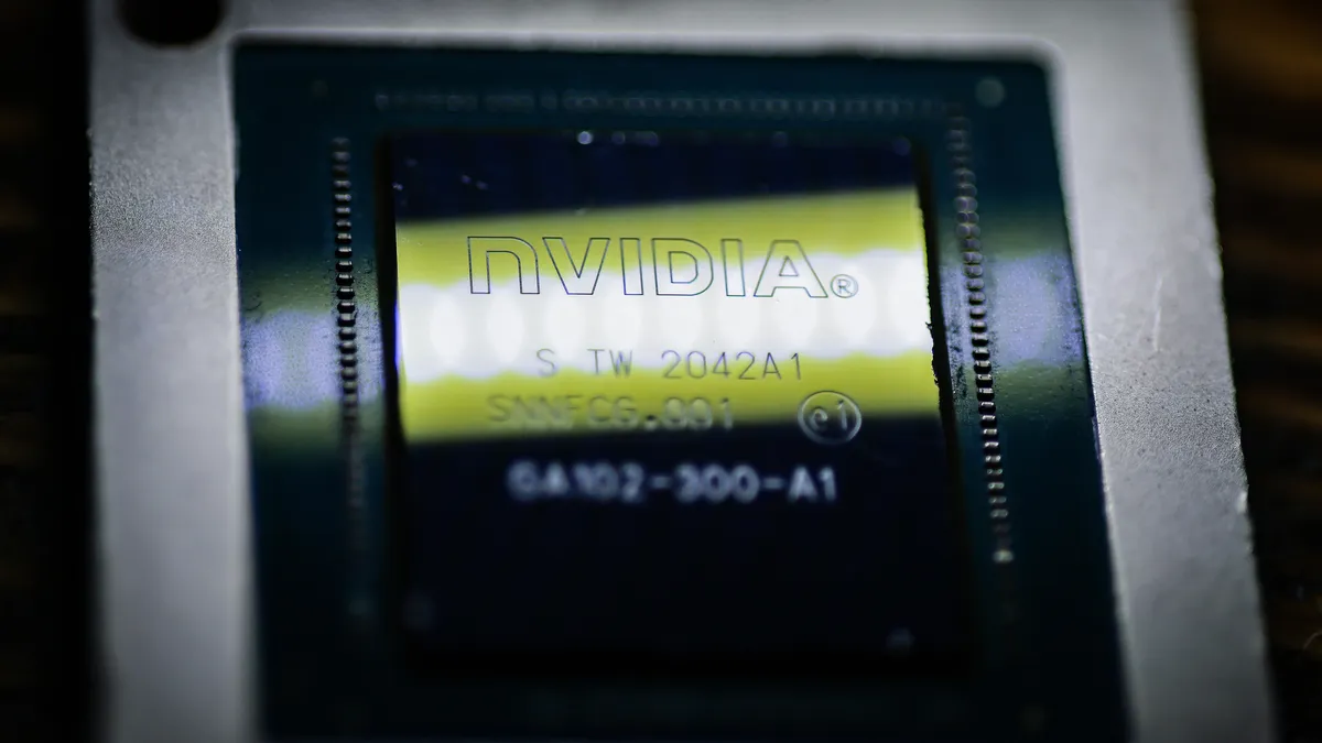 САЩ отнемат на TSMC разрешението за износ на чип оборудване към Китай
