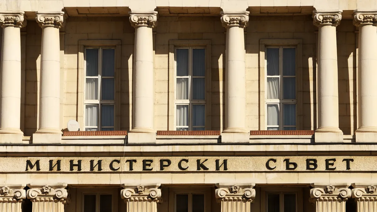 Съветът по сигурността към Министерски съвет се събира в 15 часа