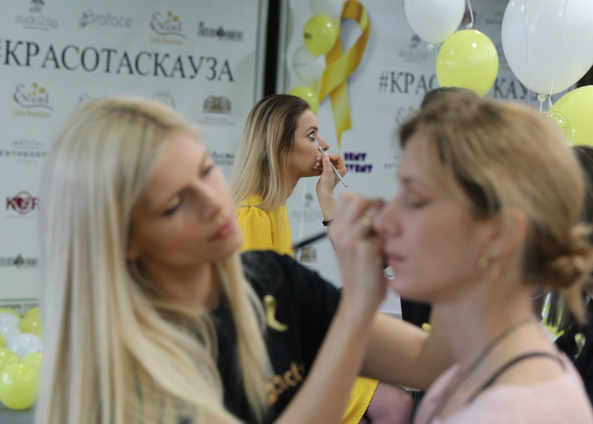 Сдружение строи Център за деца с онкохематологични заболявания в с. Опицвет
