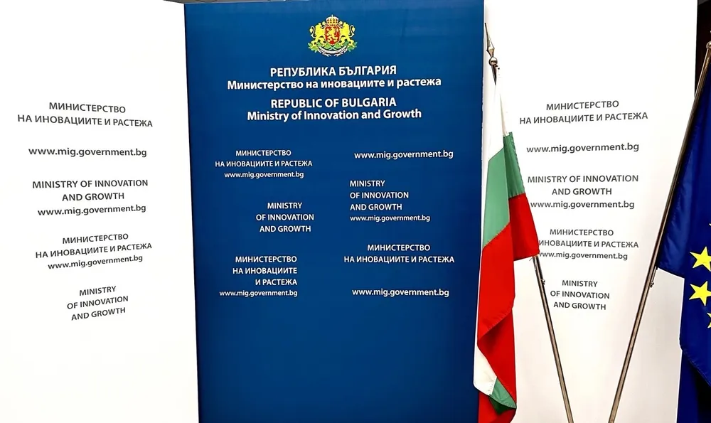 Семейни фирми могат да кандидатстват за 117,5 млн. лв. по програмата за конкурентоспособност 