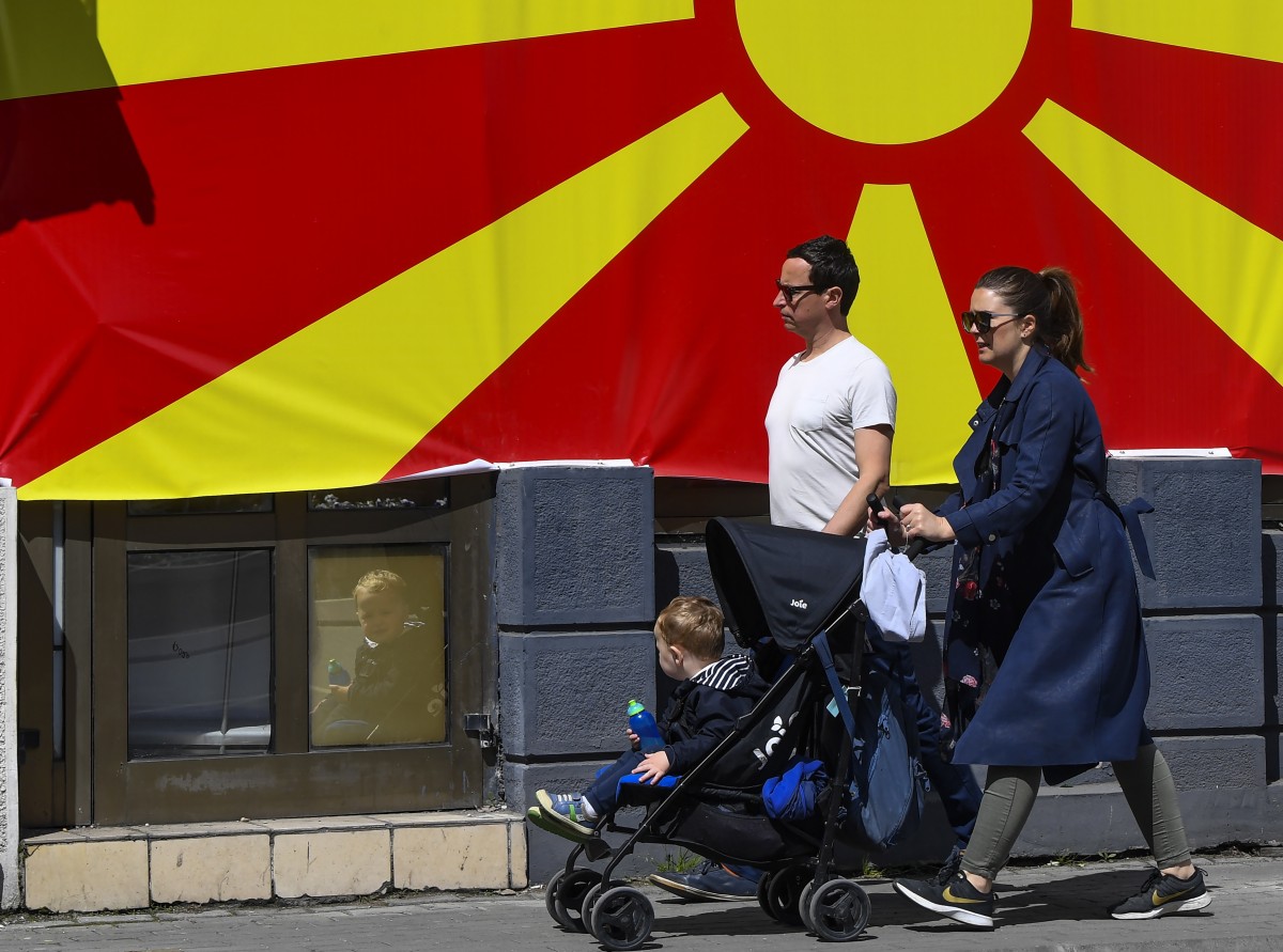 Ръководител в МИА отстранен заради вулгарност и омраза към България
