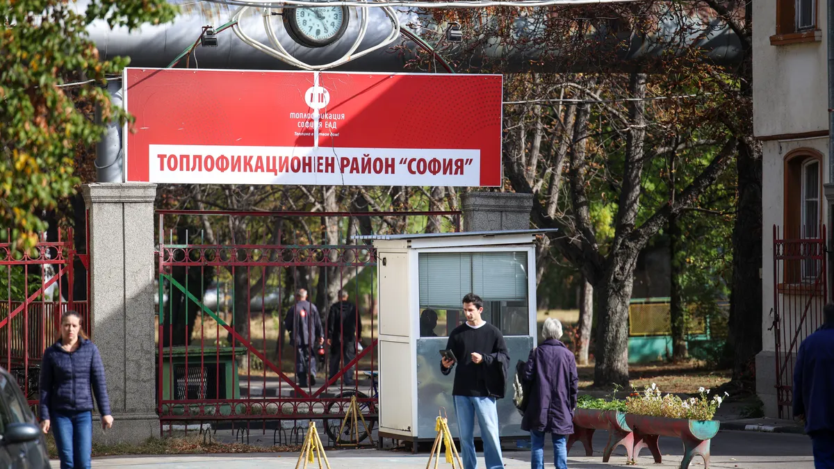 Шефът на "Топлофикация" Александър Александров подаде оставка