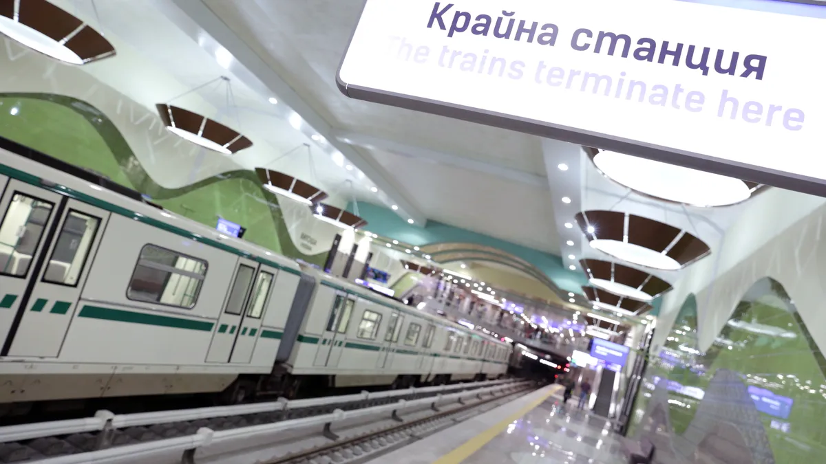 Схемата "метро" на Борис Милчев и арх. Петър Диков