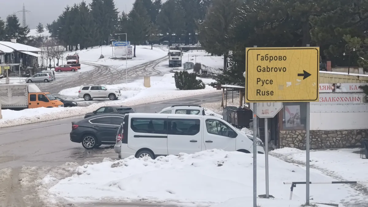 Шипка посрещна Лазаровден със сняг