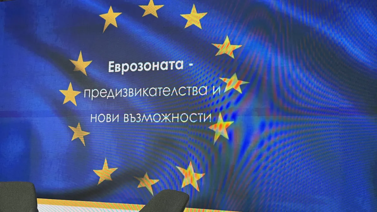 Синдикати: Надяваме се Еврозоната да гарантира повишаването на заплатите в образованието