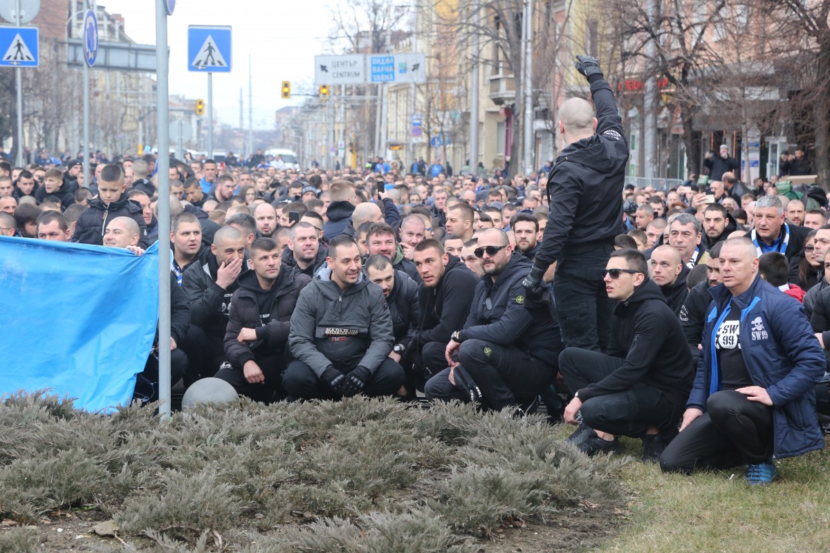 Синьо шествие преди дербито в столицата