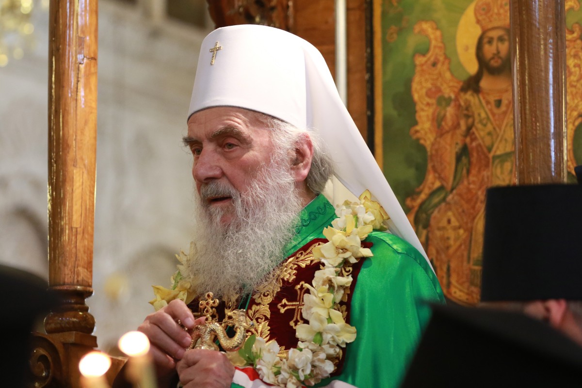Скандал в Сръбската църква заради фалшивия юбилей