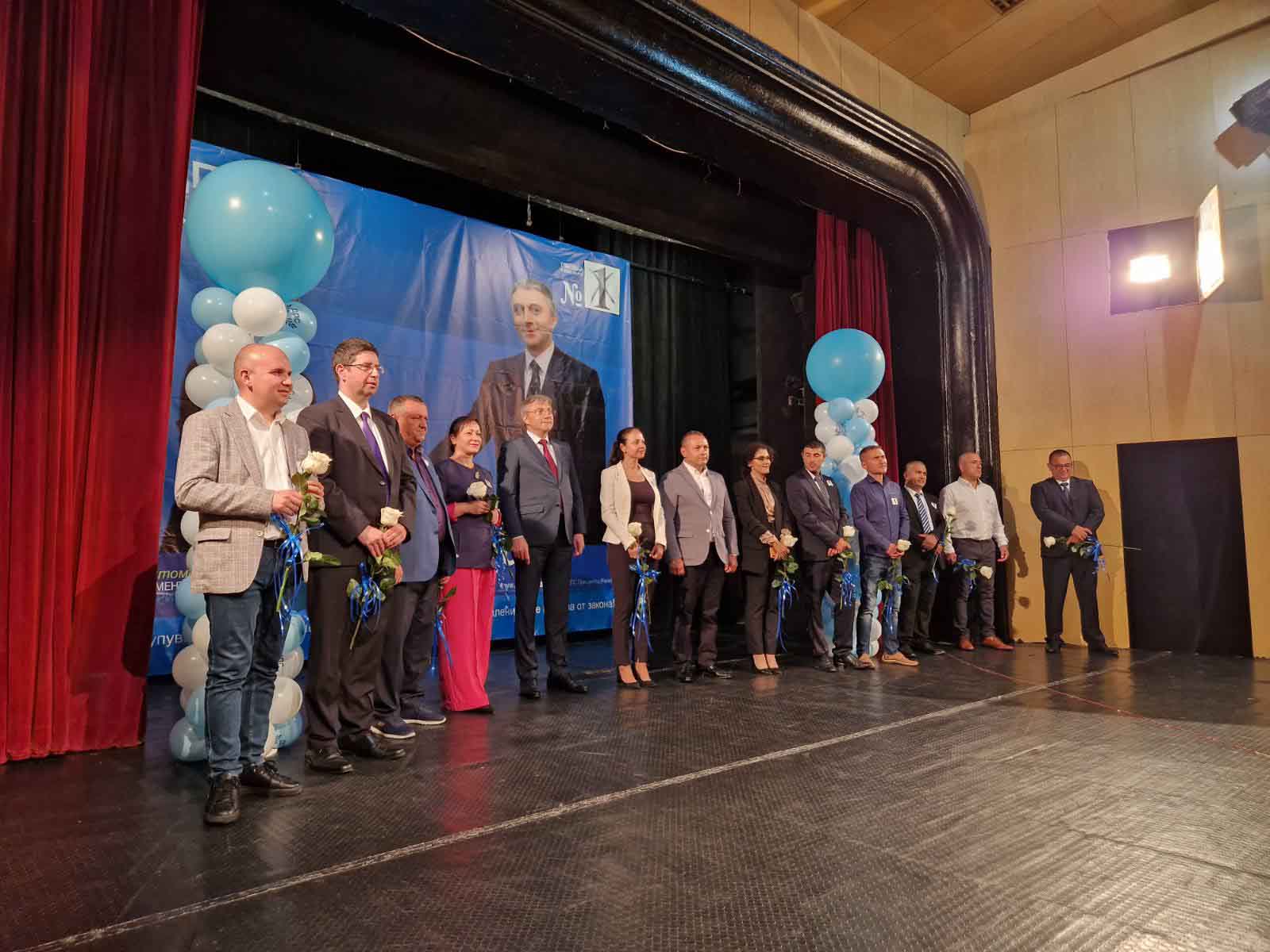 Карадайъ: Дойде време ДПС да постави развитието на страната в правилната посока