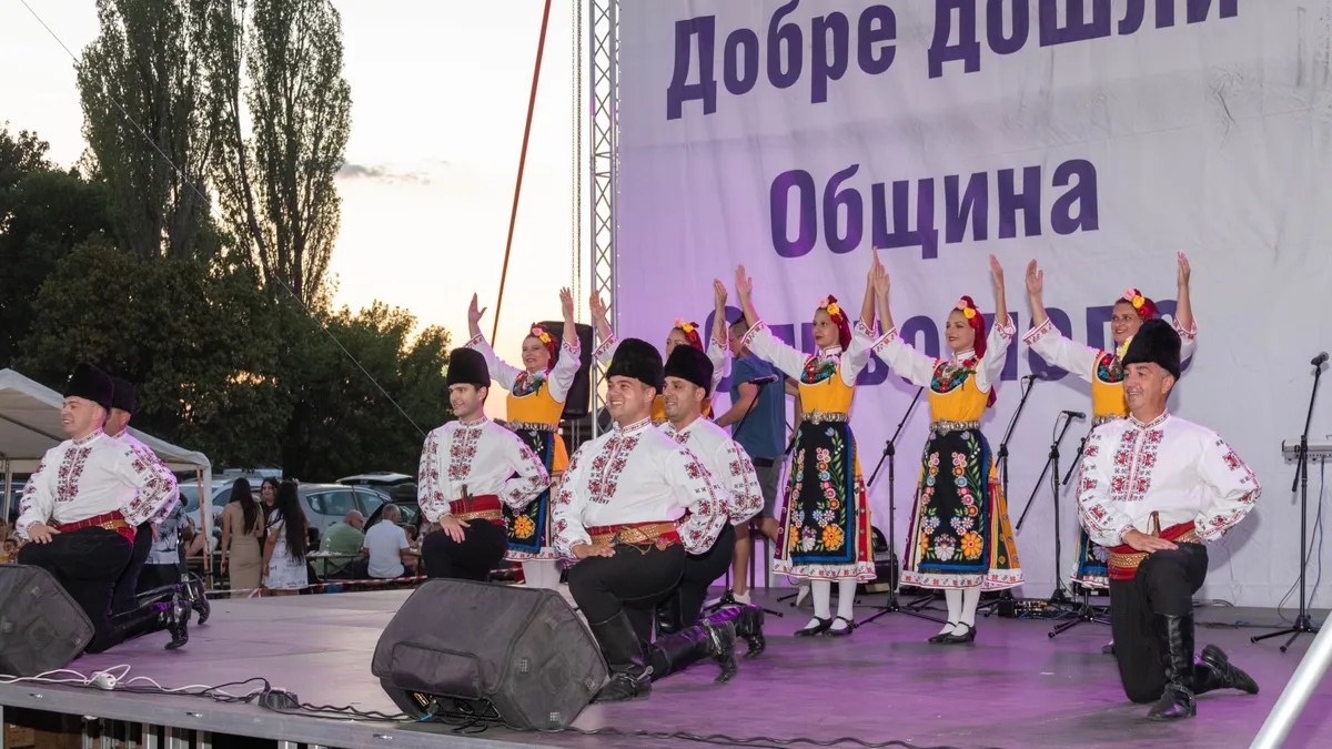 Сливо поле отбелязва празника си с богата културна програма