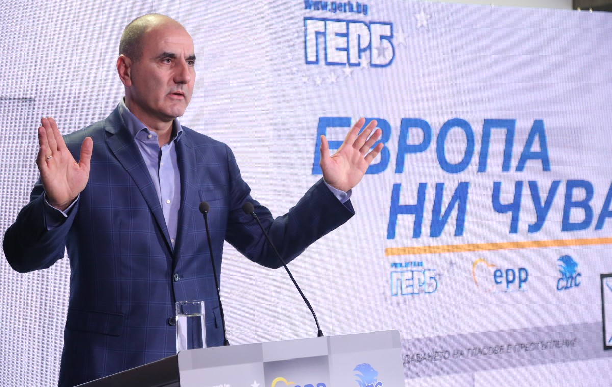 Слоганът на ГЕРБ е "Европа ни чува"