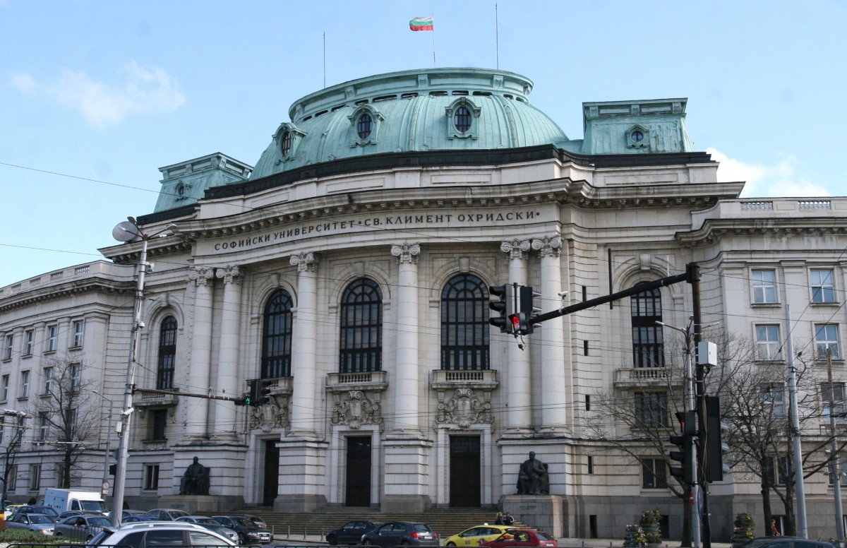 Започва кандидат-студентската кампания в Софийския университет