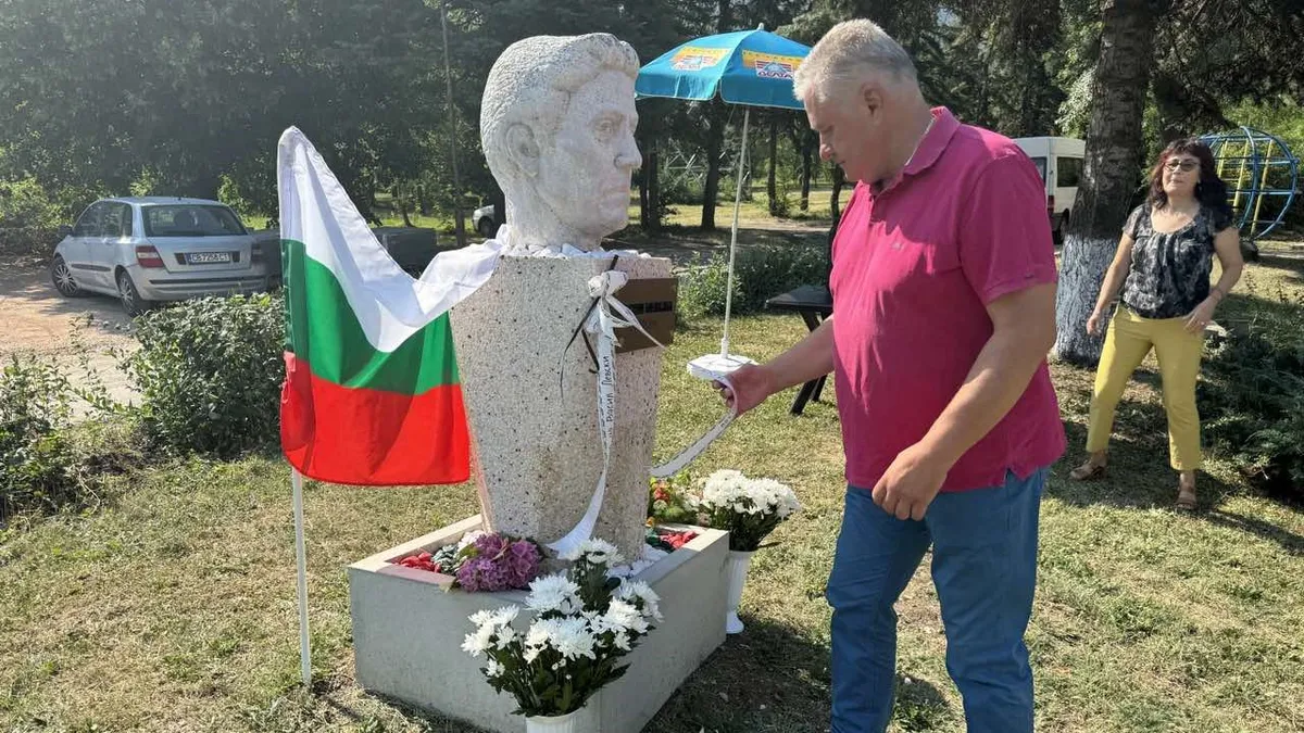 Софийското село Лозен почете Васил Левски