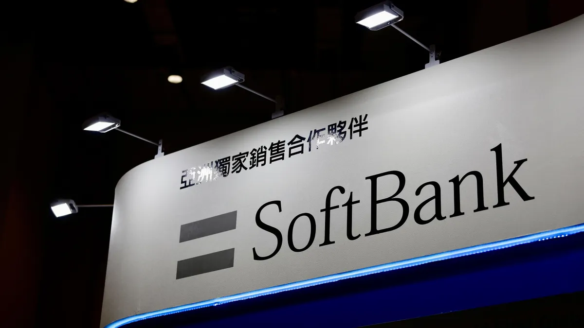 SoftBank инвестира $2 млрд. в Intel на фона на планове на Вашингтон за дял в чип гиганта