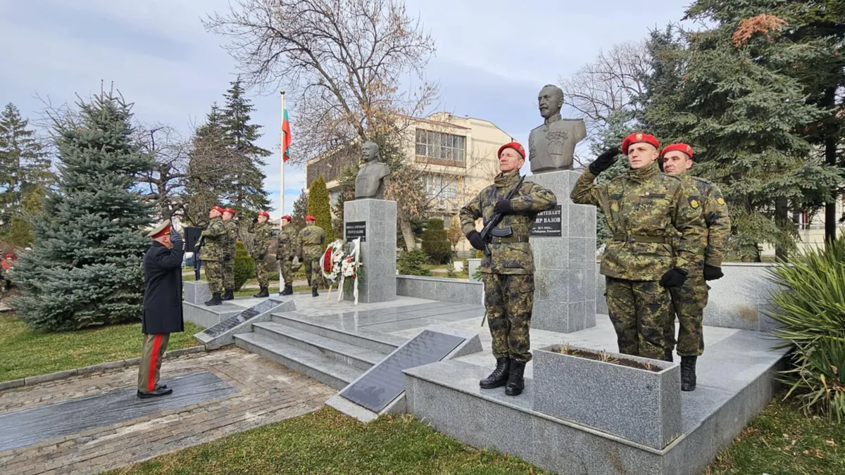 Сопот чества героя от Одрин ген. Георги Вазов