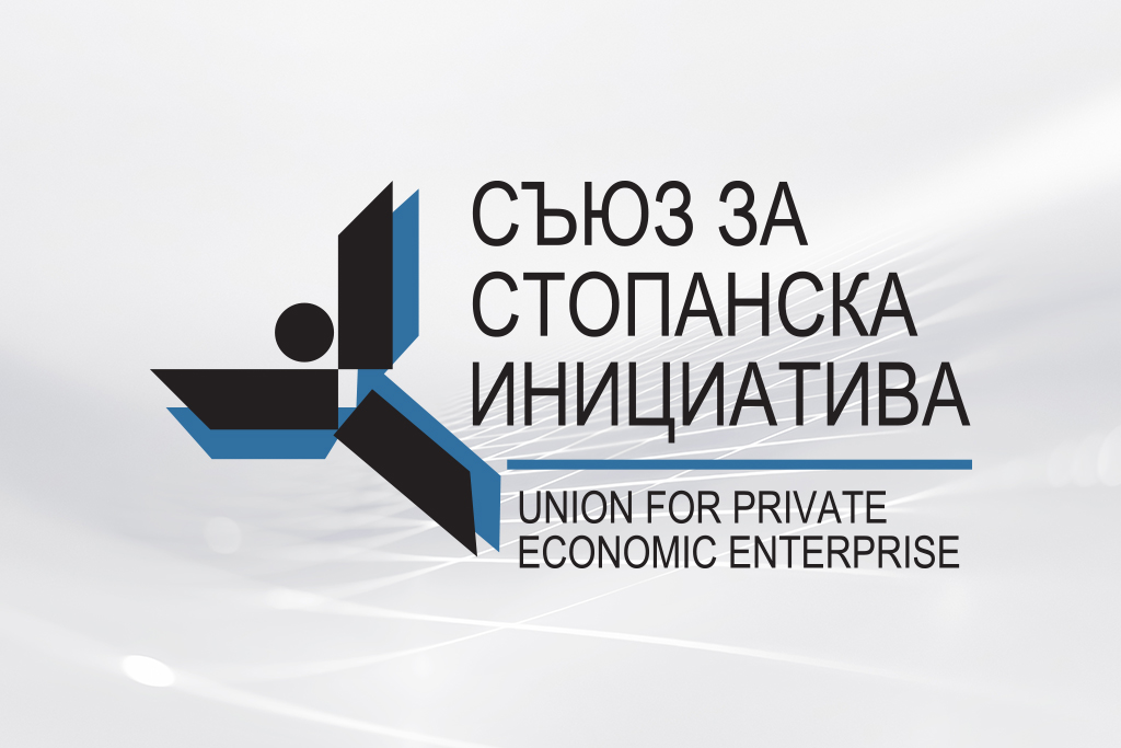 ССИ настоява държавата да влезе в Лукойл със „Златната акция“