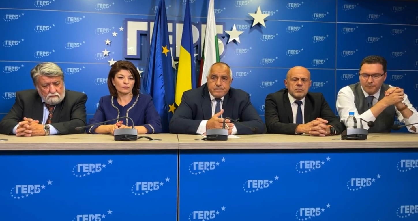 ГЕРБ приема предложението за ротационно председателство на НС