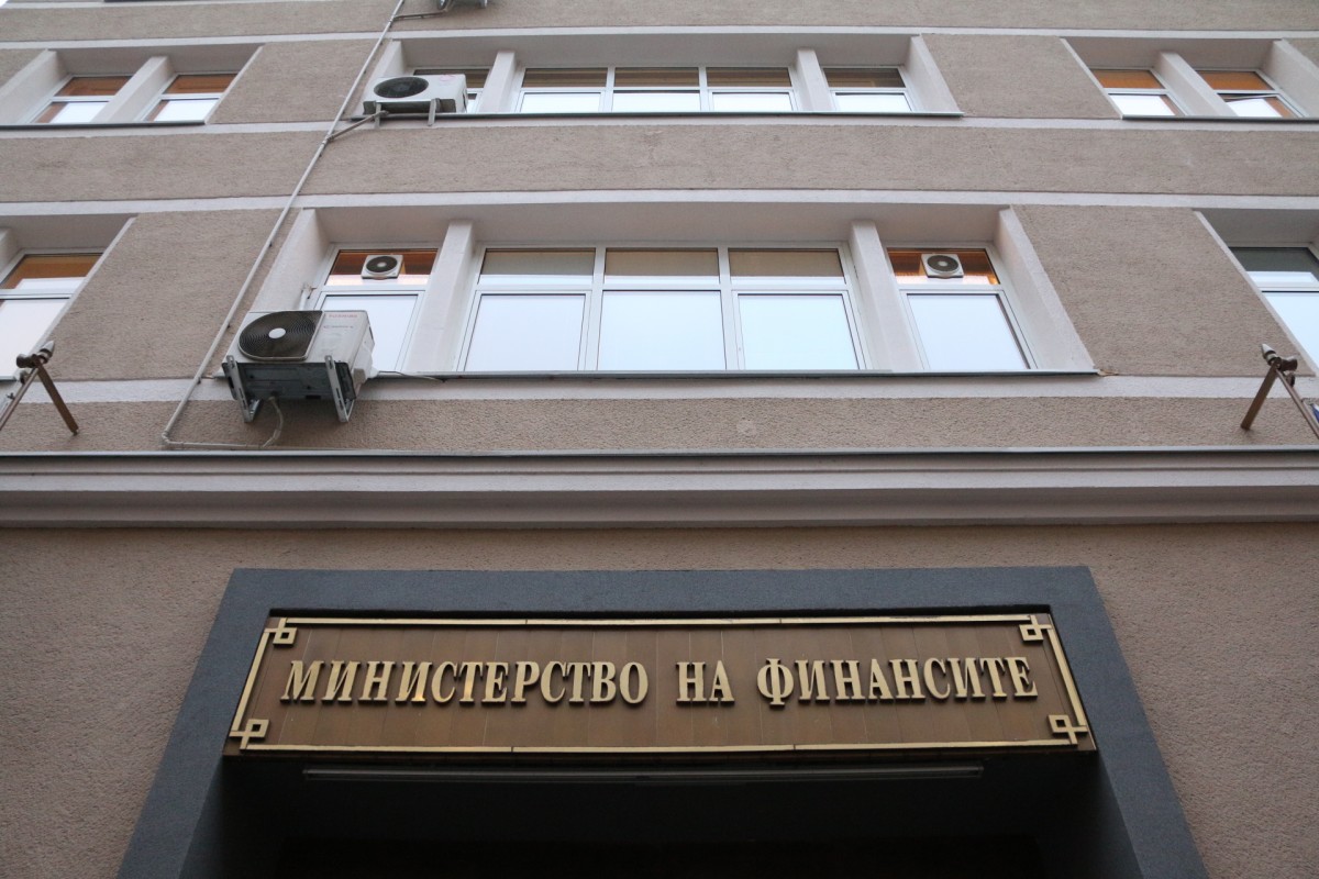 Standard&Poor's потвърди ‘BBB’ рейтинга на България със стабилна перспектива