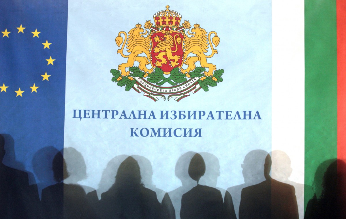 Старт на предизборната кампания за евроизборите