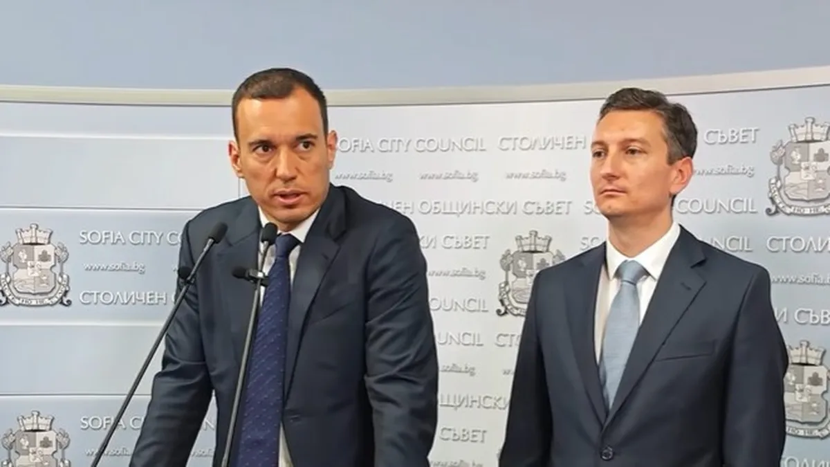 Столичен общински съвет прие бюджета на София