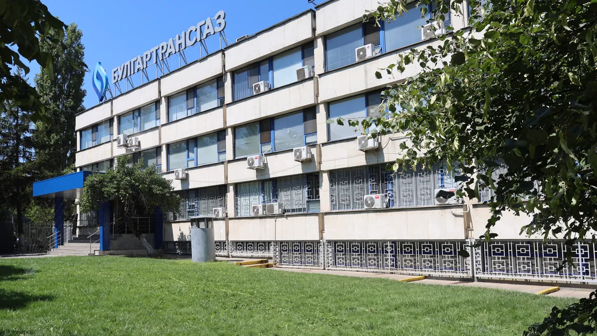 Стоянов: Булгартрансгаз се проверява на адреси в София, Сливен и Козлодуй