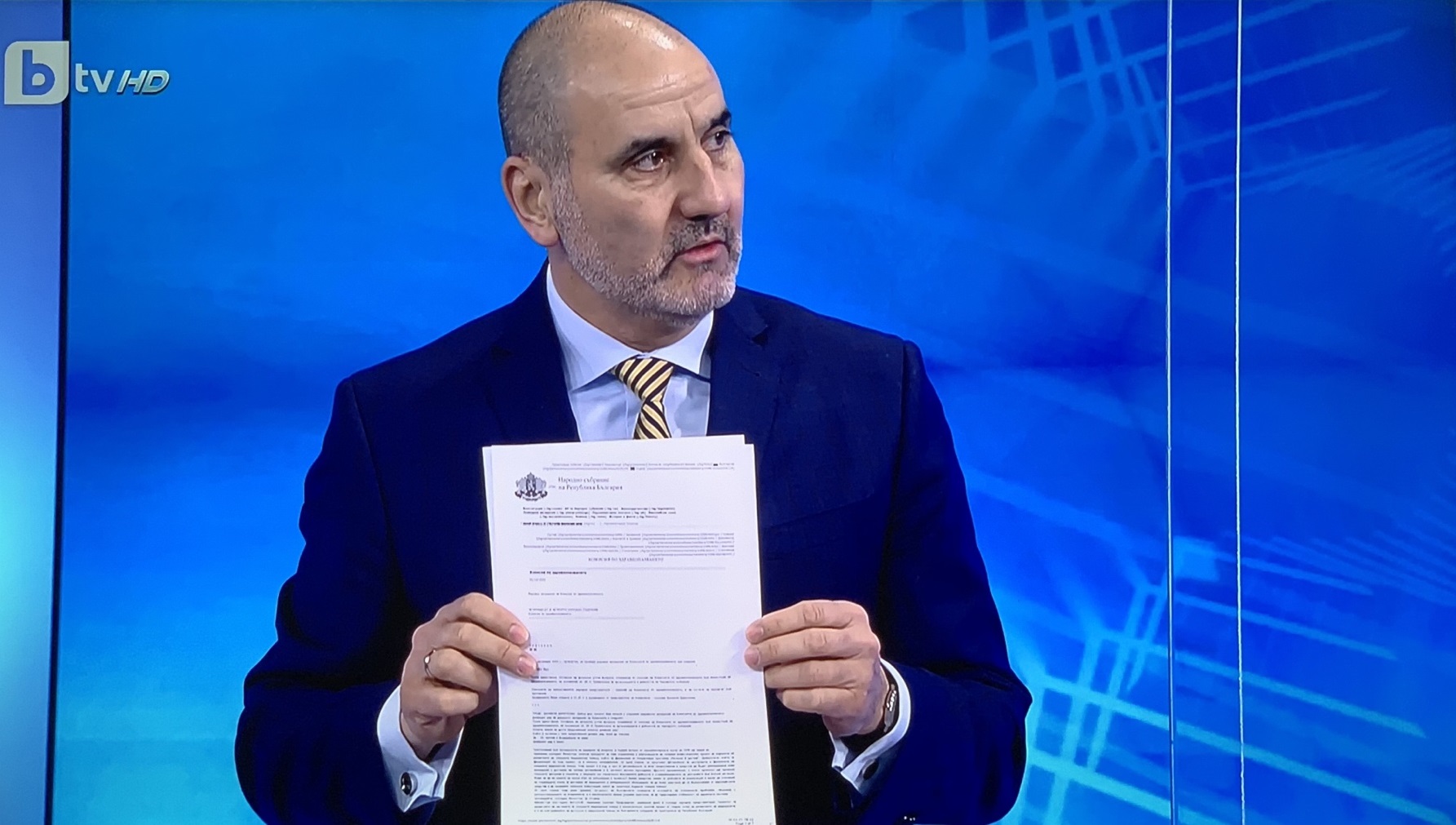 ПП „Републиканци за България” даде старт на предизборната си кампания в Благоевград