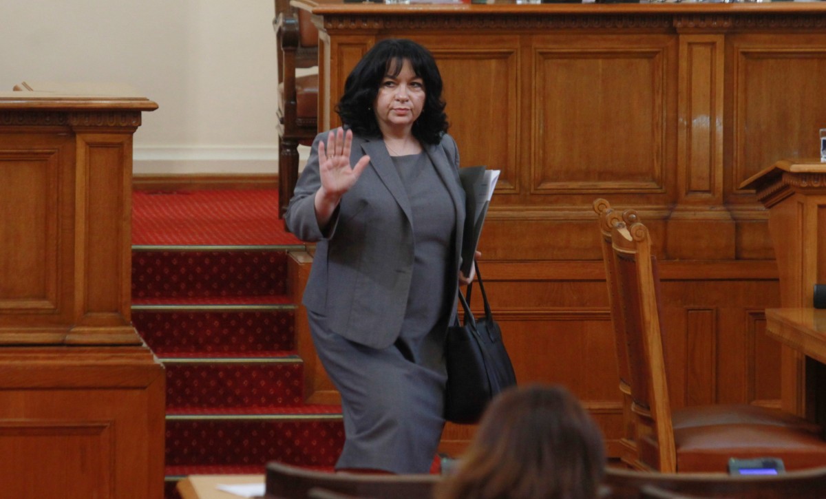 Теменужка Петкова: Днес е добър ден за българската енергетика