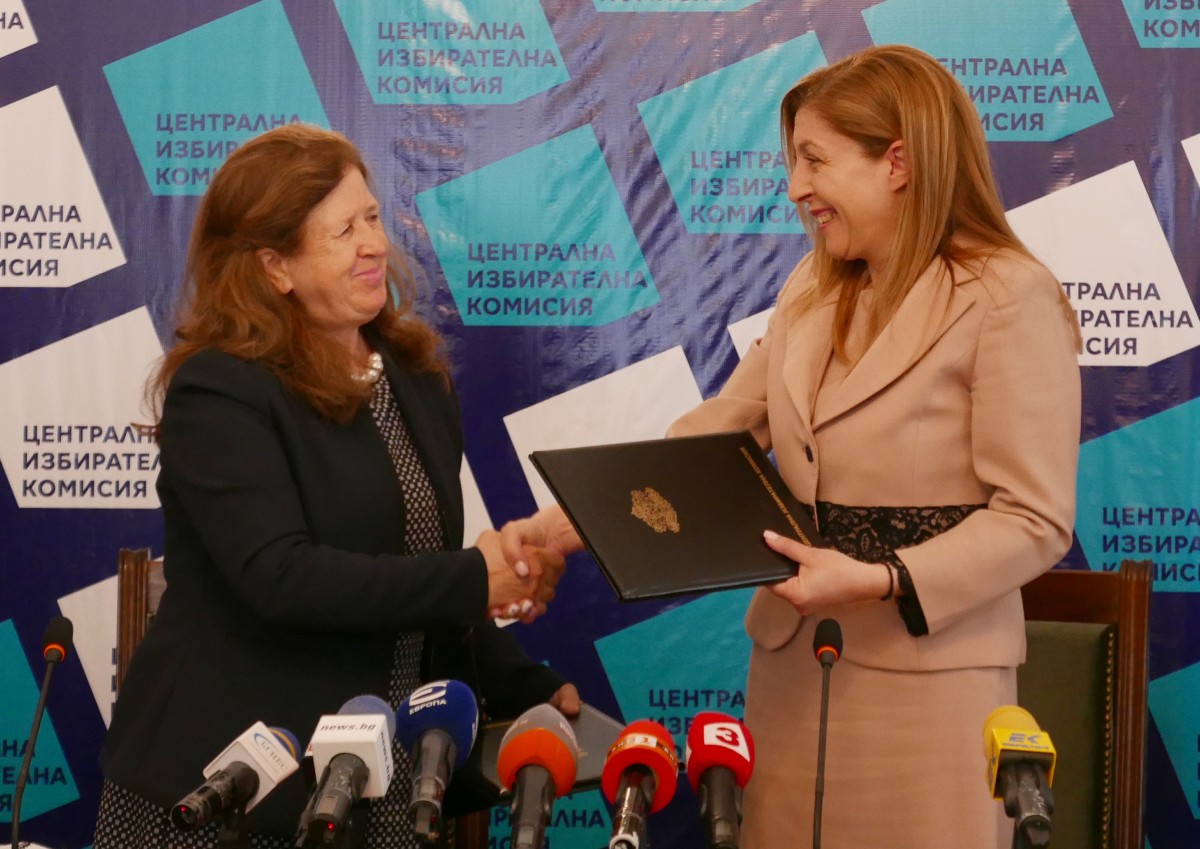 ЦИК и СЕМ подписват споразумение за предизборната кампания