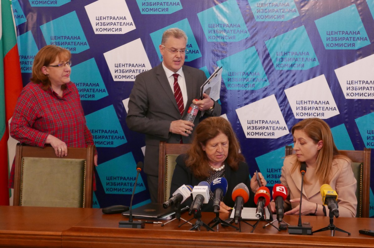 ЦИК тегли жребия за евроизборите на 24 април