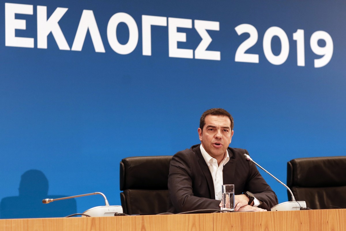 Ципрас призова за "трансформация" на партията му СИРИЗА