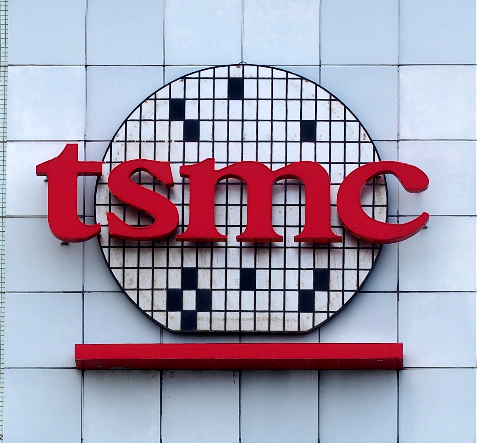 TSMC: Рекордни продажби на чипове