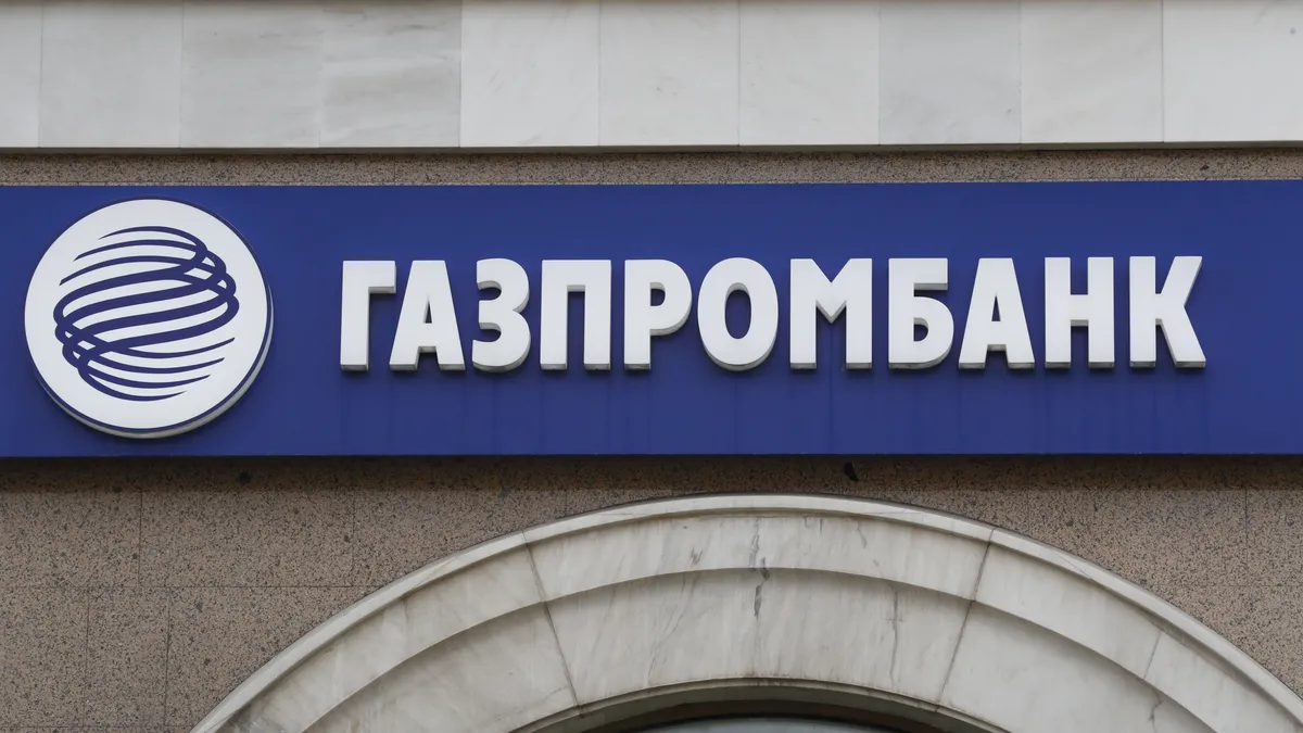 Турция иска от САЩ облекчение на санкциите срещу Русия в енергийния сектор