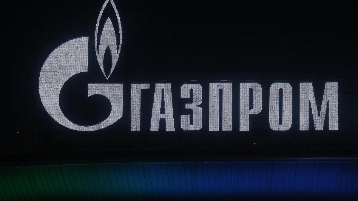 Украйна спря транзита на руски газ