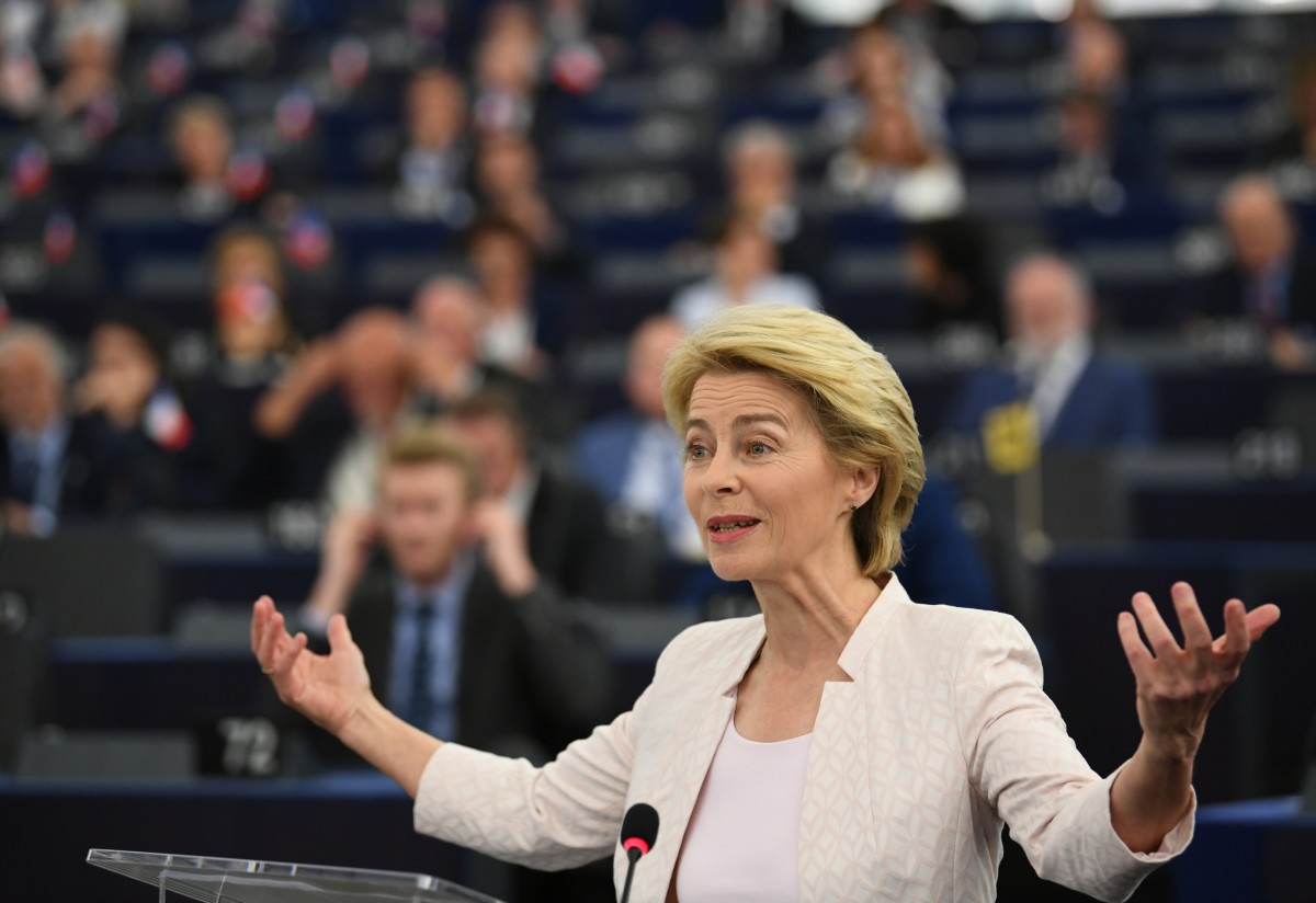 Урсула фон дер Лайен е новият ръководител на ЕК