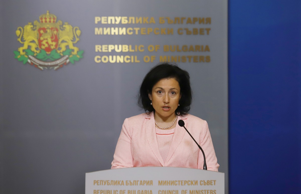 В БАБХ предстоят структурни промени