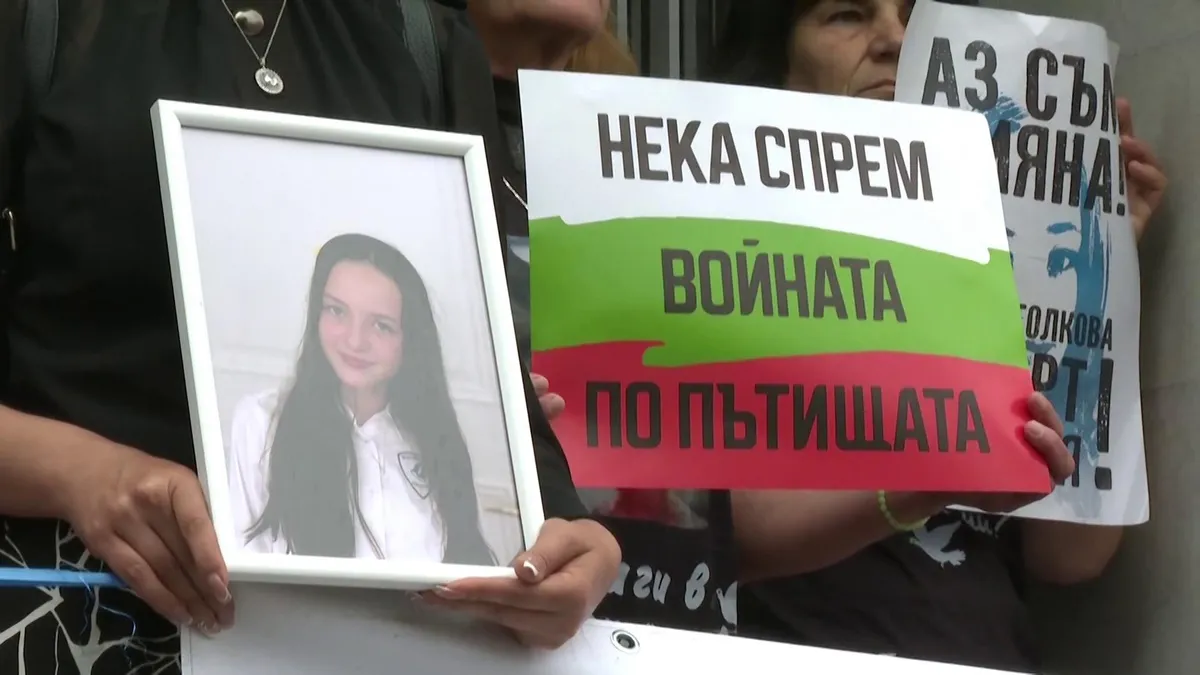 В Окръжния съд в Плевен започва делото за смъртта на Сияна