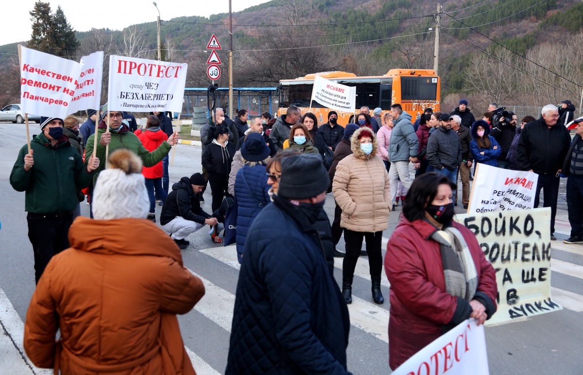 В Панчарево и Кокаляне се надигнаха заради нерешените проблеми