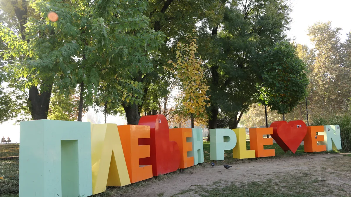 В Плевен започна реконструкция на водопровод като мярка за справянето с безводието
