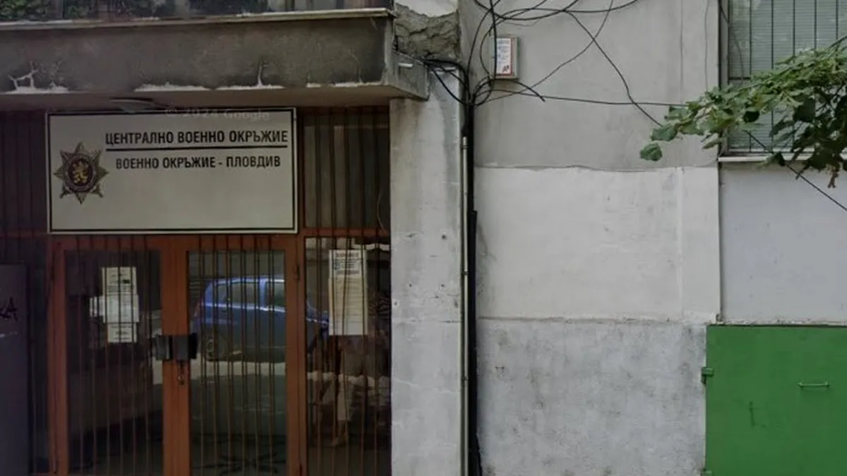 В Пловдив откриват плоча в памет на репресираните от комунистическата власт тютюноработници