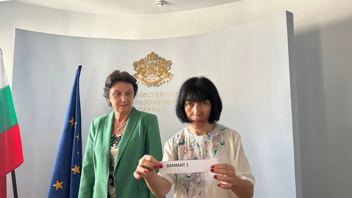 Вариант 1 ще решават седмокласниците по математика, разполагат с повече време