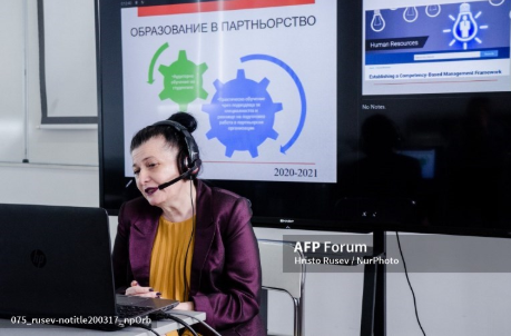 Варненски свободен университет с конференция за подобряване компетенциите на изследователите