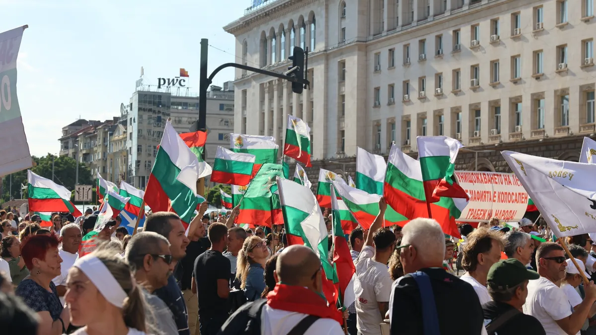 "Възраждане" с пореден протест срещу приемането на България в еврозоната