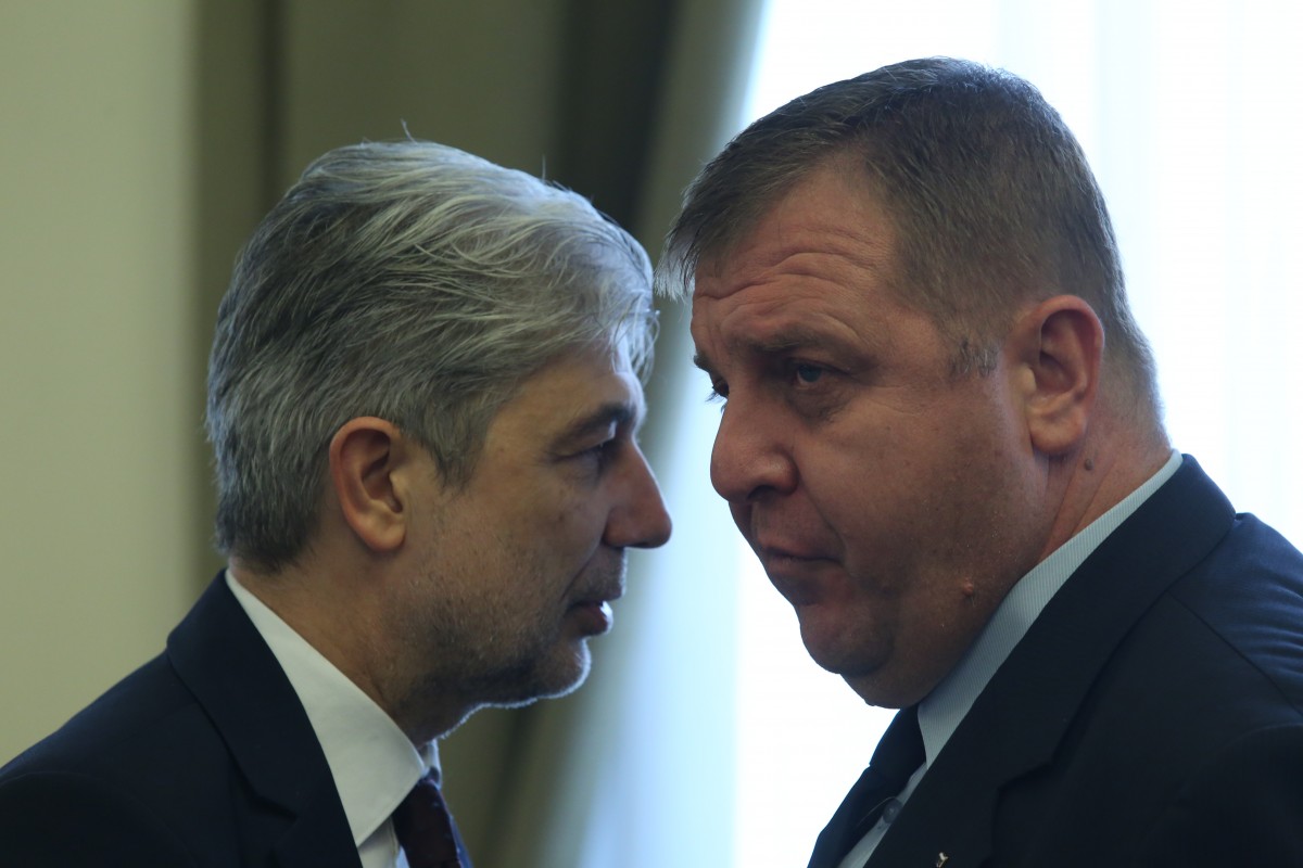 Вицепремиер и министър на парламентарен контрол