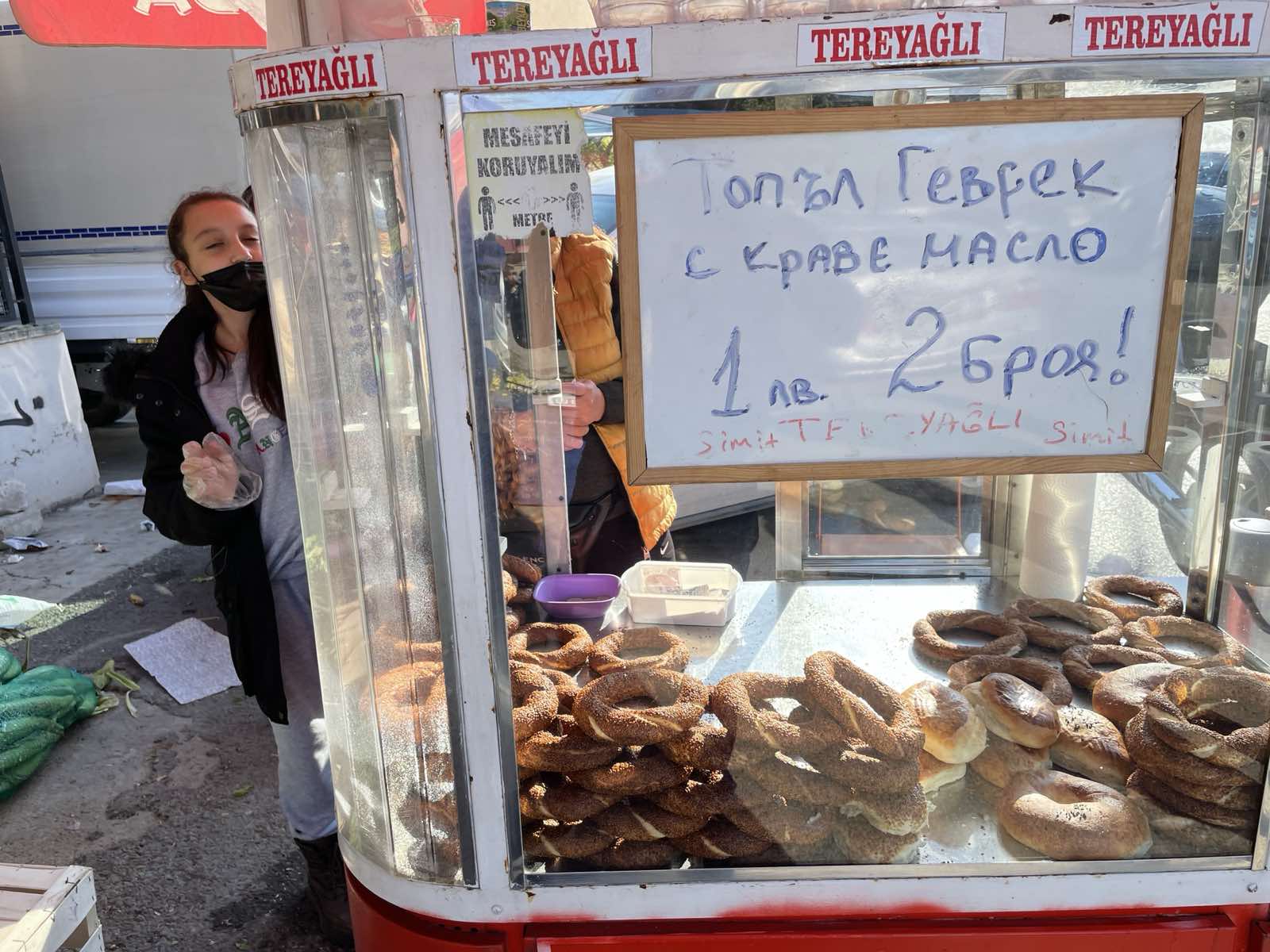 Одрин – комшу, може пробва всичко
