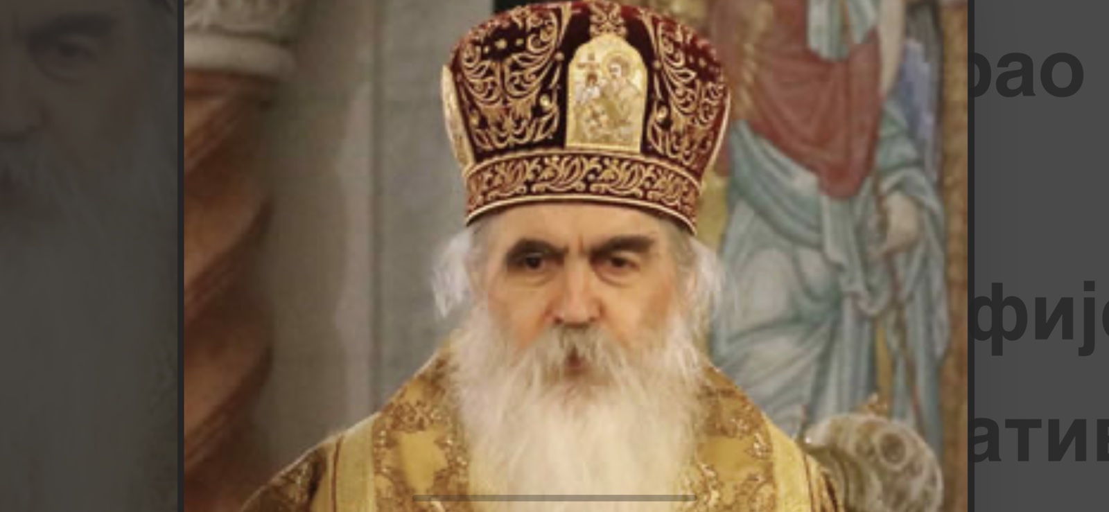 Сръбски владика: Нищо не сме давали на Македонската църква, сръбската се върна в Македония, ние сме една църква