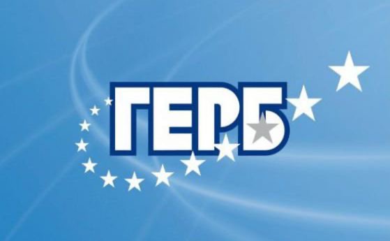 ГЕРБ държи на върховенството на закона и борбата с корупцията в България