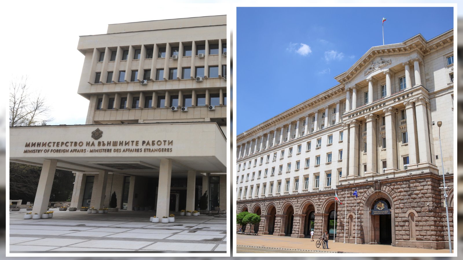 В съдбоносното десетилетие на България премиерите са и външни министри