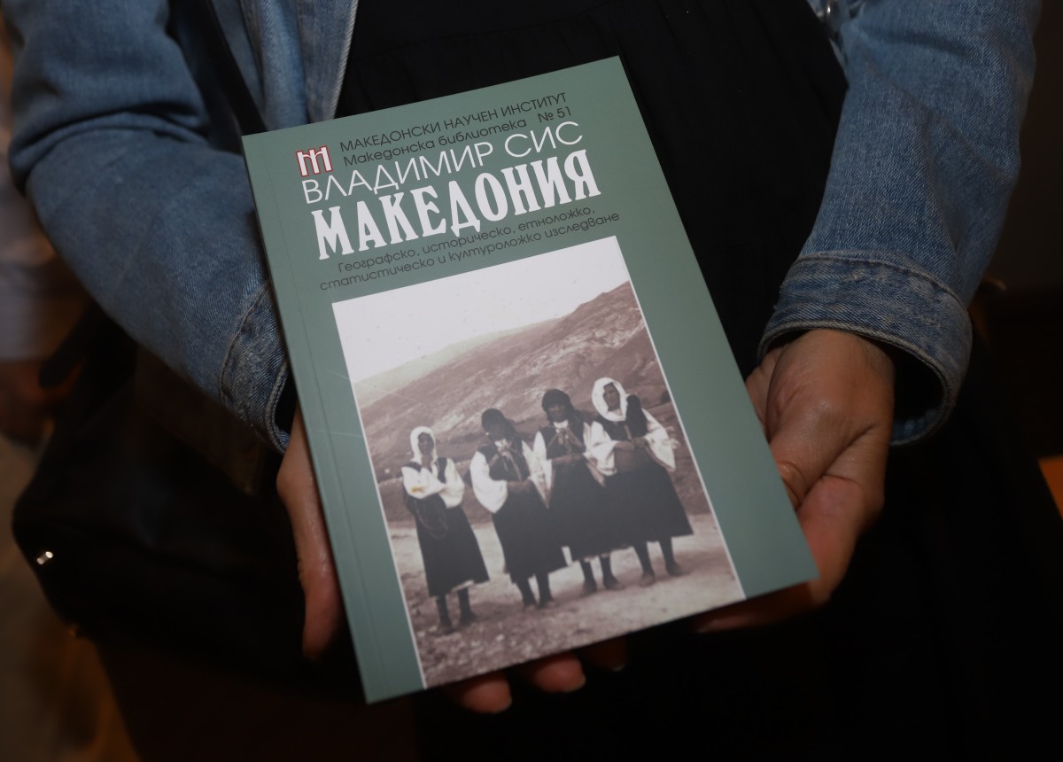 Владимир Сис – чешкият Джеймс Баучер