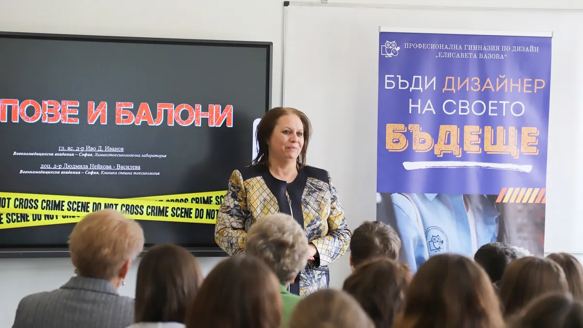 ВМА подкрепя кампанията на Държавна агенция за закрила на детето срещу вейповете