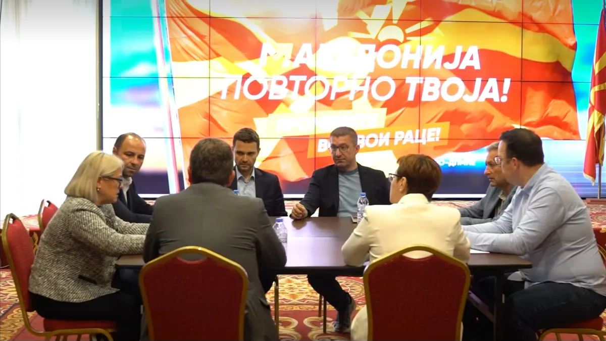 ВМРО-ДПМНЕ определя имената на новите министри